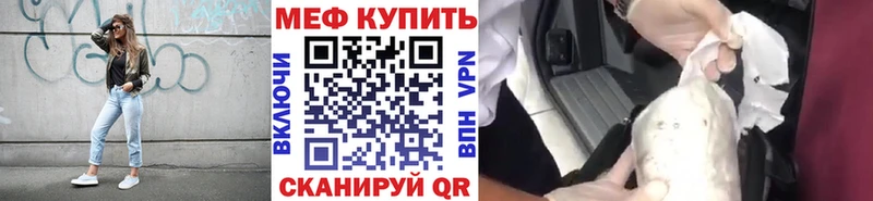 Купить наркотики цена Воркута Канабис  Амфетамин  Гашиш  Меф  КОКАИН 