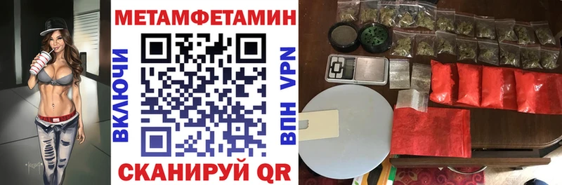 АМФ Premium  Воркута 