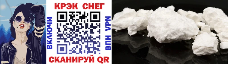 COCAIN VHQ Воркута