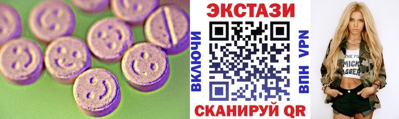omg tor  дарнет шоп  Воркута  ЭКСТАЗИ 300 mg 
