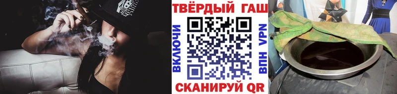 hydra ТОР  Воркута  ГАШ hashish 