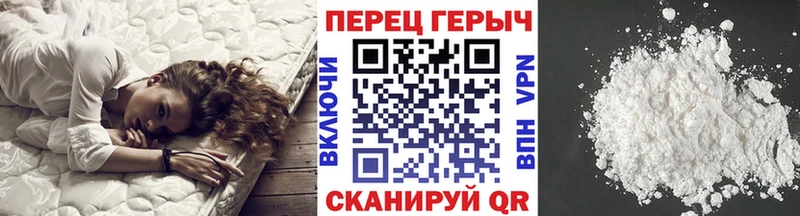 KRAKEN зеркало Воркута Героин Heroin где можно купить наркотик