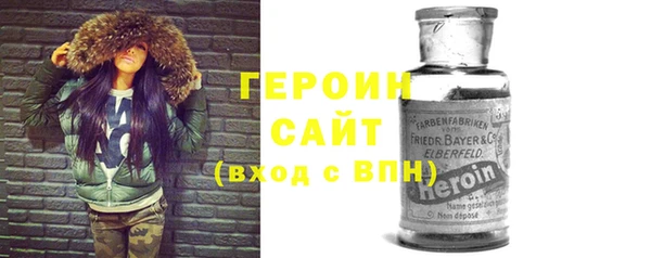 ECSTASY Балабаново
