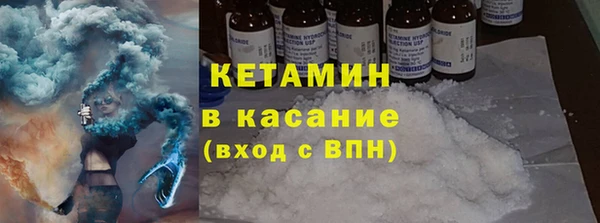 ECSTASY Балабаново