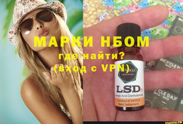ECSTASY Балабаново