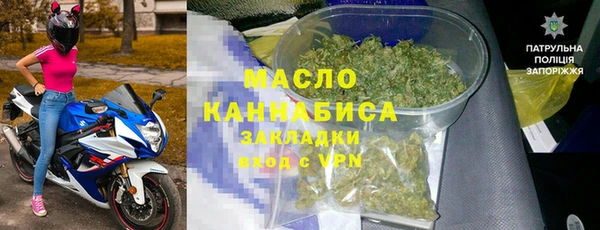 кокаин VHQ Киренск
