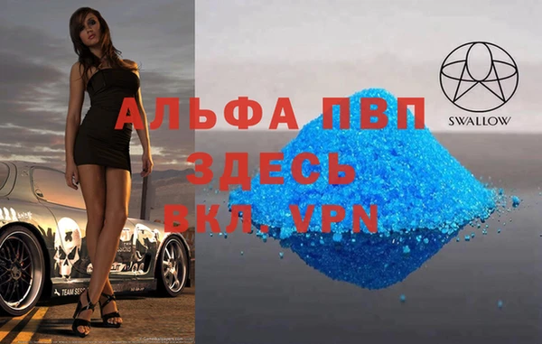 ECSTASY Балабаново