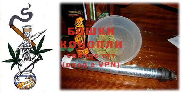 мефедрон мука Белоозёрский
