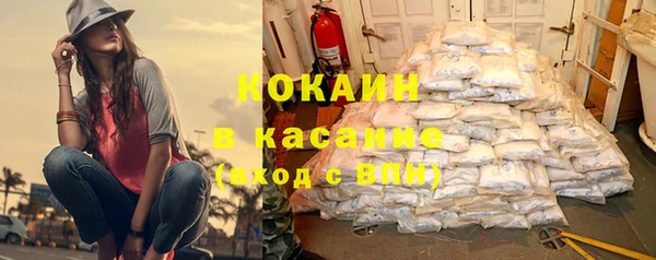 скорость mdpv Иннополис
