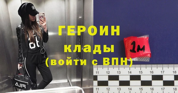 ECSTASY Балабаново