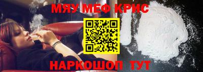 скорость mdpv Абинск