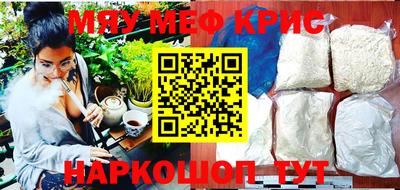 героин Волгодонск