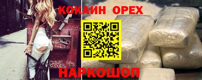 меф VHQ Берёзовский