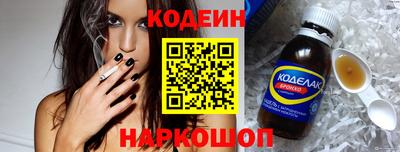 амф Балашиха