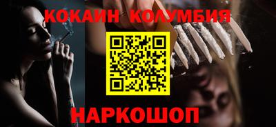 первитин Гагарин