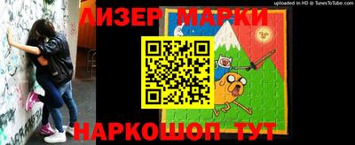 не бодяженный Беслан