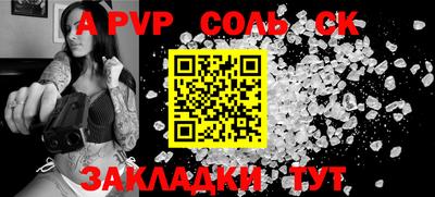 кокаин колумбия Бугуруслан