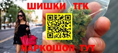 ALPHA PVP Балахна