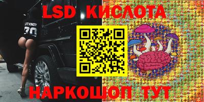 ALPHA PVP Балахна