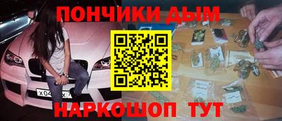 амф Балашиха