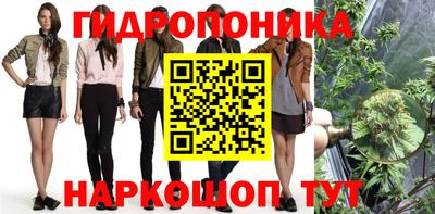 прущая мука Бузулук