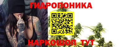 амф Балашиха