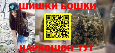 героин Волгодонск