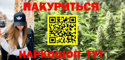 спиды Балаково