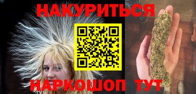 амф Балашиха