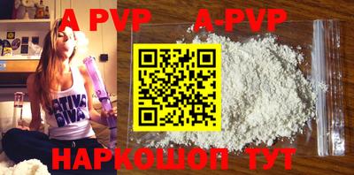 метадон Абакан