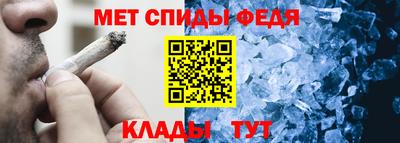 ALPHA PVP Балахна