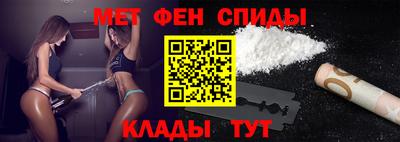 мескалин Гай