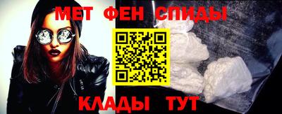 гашиш Бийск