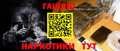 амф Балашиха