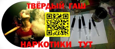 кокаин колумбия Бугуруслан