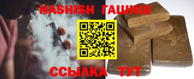 амф Балашиха