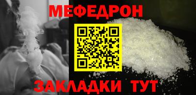 спиды Балаково