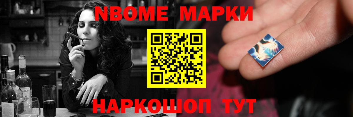 ЛСД экстази кислота Воркута