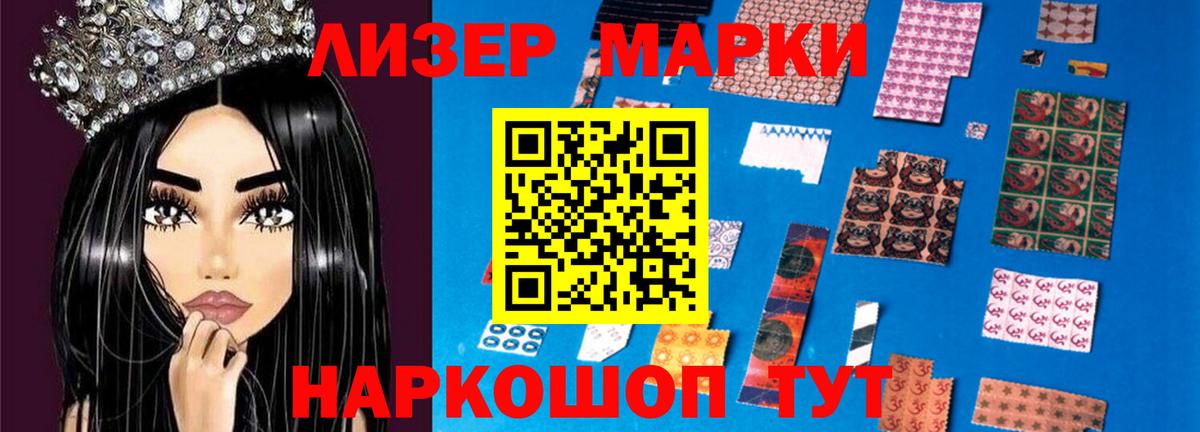 Воркута  LSD-25 экстази кислота  Лсд 25 экстази ecstasy  LSD-25 экстази  ОМГ ОМГ ссылки  Вход с VPN 