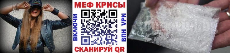 МЯУ-МЯУ мяу мяу  Воркута 