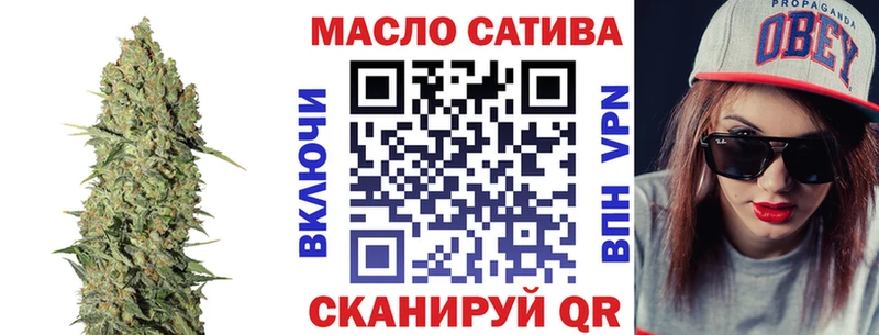 где можно купить наркотик  гидра сайт  ТГК вейп  Воркута 