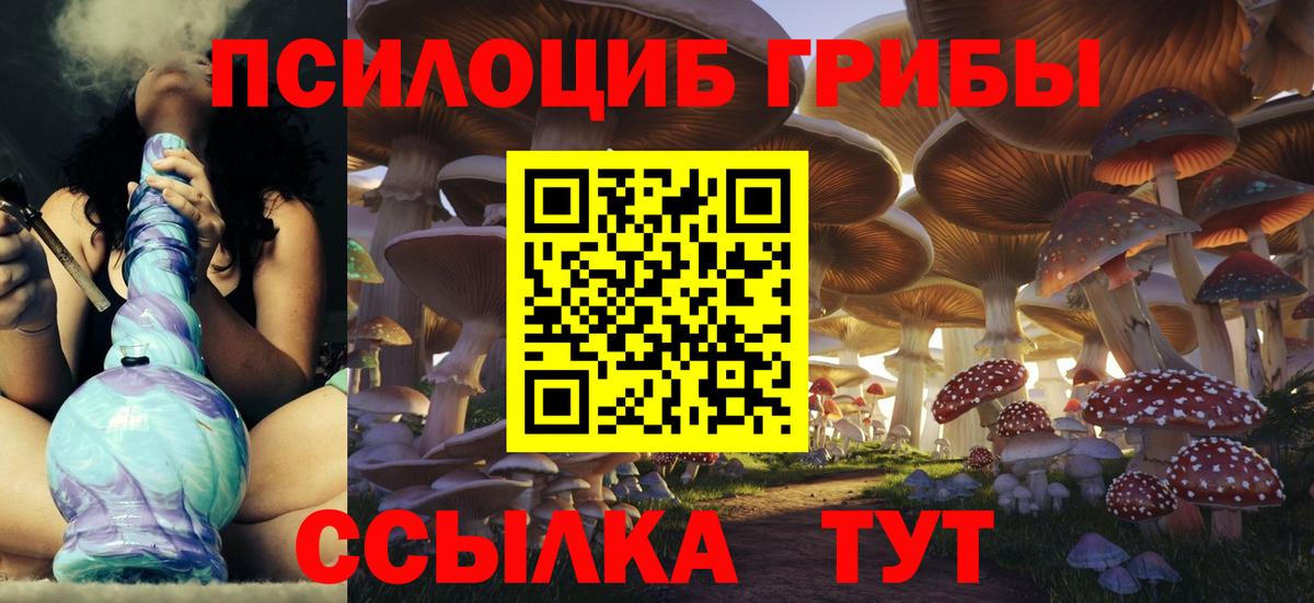 Воркута  ЭКСТАЗИ  A-PVP СК   Кокаин  Гашиш  Вейп ТГК  Канабис  Вход с VPN  Мефедрон  