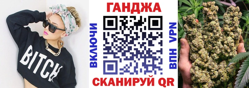 omg tor  продажа наркотиков  Воркута  МАРИХУАНА гибрид 
